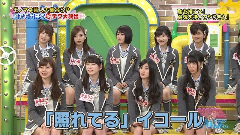 NMB48　白間美瑠が開脚パンチラしてるエロ画像 9