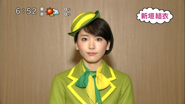 新垣結衣/ガッキーのバスガイド姿が可愛い画像30枚 19