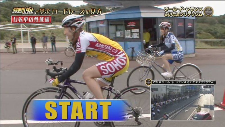 紺野あさ美 女子アナの弱虫ペダルコスプレが可愛い！ 15