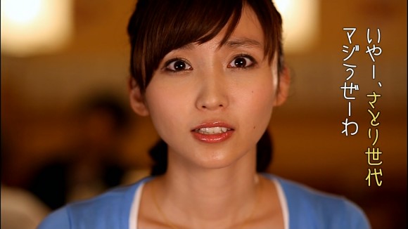 吉木りさが全身ローションまみれになってるエロ画像 21