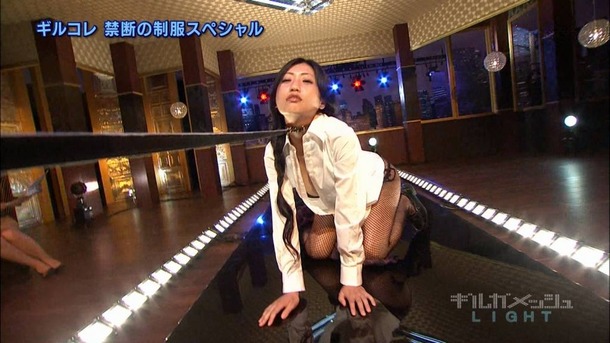 壇蜜が制服コスプレで首輪を引っ張られてるお宝エロ画像　【ギルガメッシュLIGHT】 1