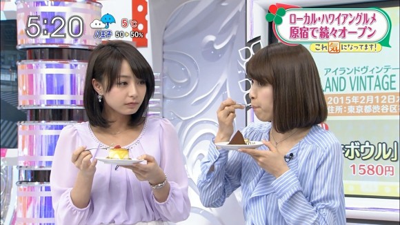 笑顔が眩しい宇垣美里アナの画像まとめ 21