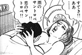 【画像】ゴルゴ13のこのシーンｗｗｗｗｗ