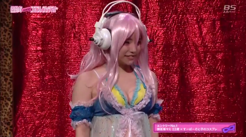 素人コスプレイヤーが露出しすぎてしまう 9