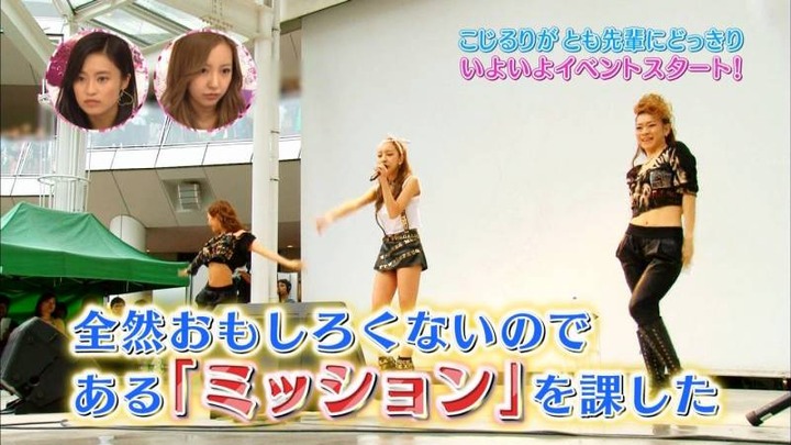 板野友美・ともちんがライブでパンチラしてる 18