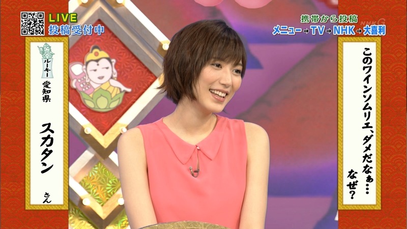 ショートヘアの可愛い女子アナのキャプ画像まとめ 20