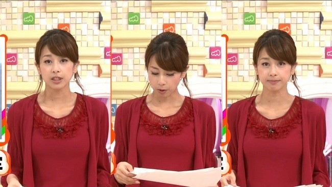 【エロ画像】カトパンのおっぱいパンパンでワロタｗｗｗｗｗｗｗ 3