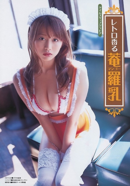 青島あきな　巨乳グラビアアイドルのエロ画像30枚 26