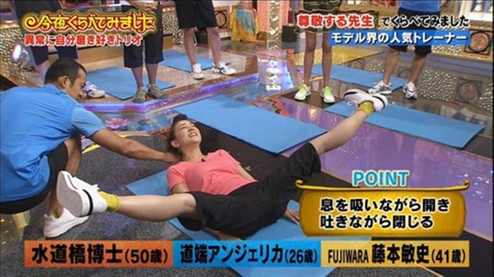 SHELLYが胸チラしてるエロ画像 11