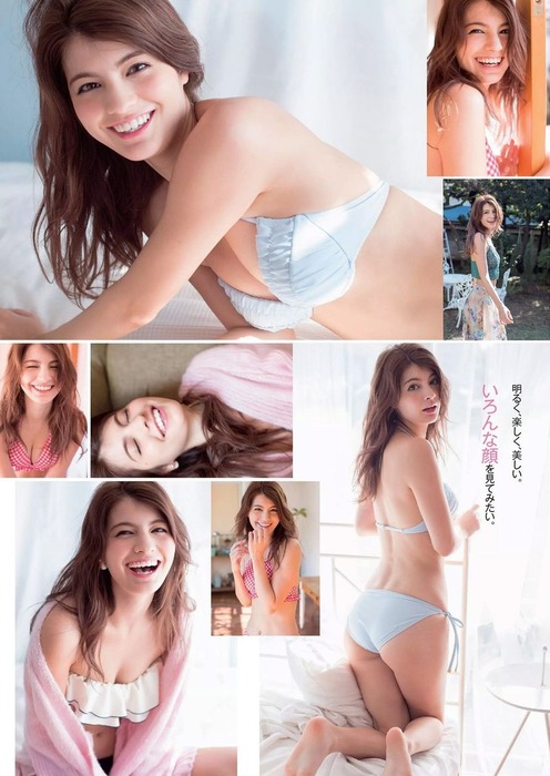 マギーちゃんの下着姿がドエロイ画像35枚 17