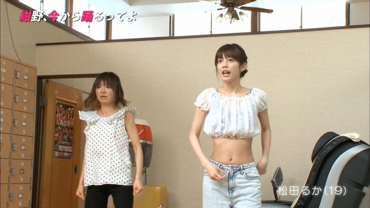 松田るか(19)のウエストが細すぎてエロいキャプ画像 27