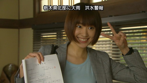 新垣結衣・ガッキーちゃんの脇をペロペロしたくなるエロ画像など40枚 35
