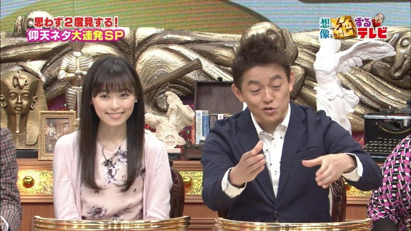 まいんちゃんが順調に可愛くなってるエロキャプ画像 22