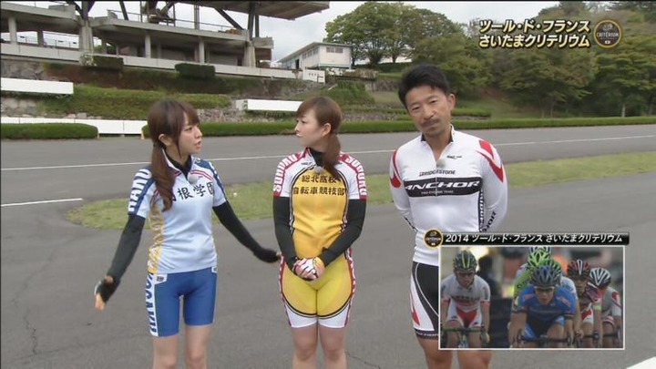 紺野あさ美 女子アナの弱虫ペダルコスプレが可愛い！ 2