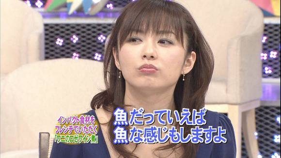 人気美人女子アナのエロ画像まとめ　水卜麻美　小林摩耶　階藤愛子 32