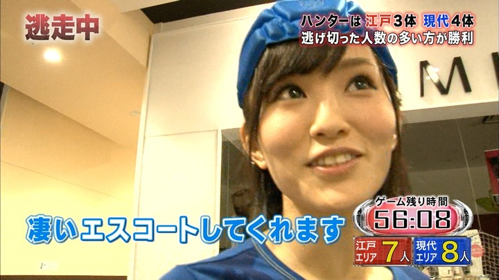 【画像】山本彩のおっぱいデカいし可愛いしエロ過ぎ 8