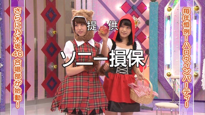 【画像31枚】乃木坂ちゃん達のコスプレが可愛杉内な件 30