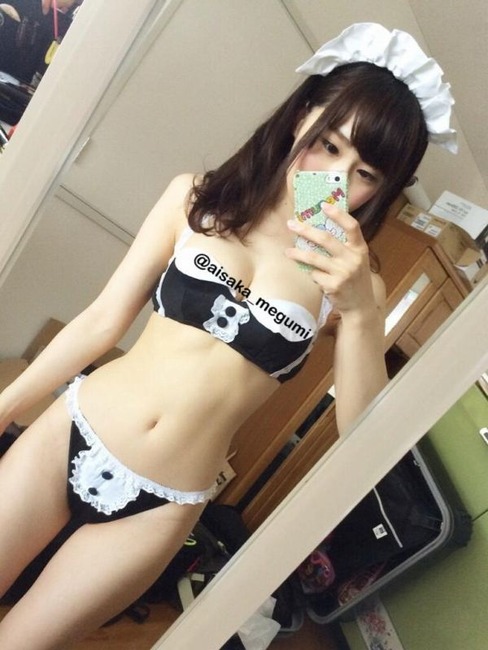 逢坂愛ちゃんがTwitterで自撮りしてる 26