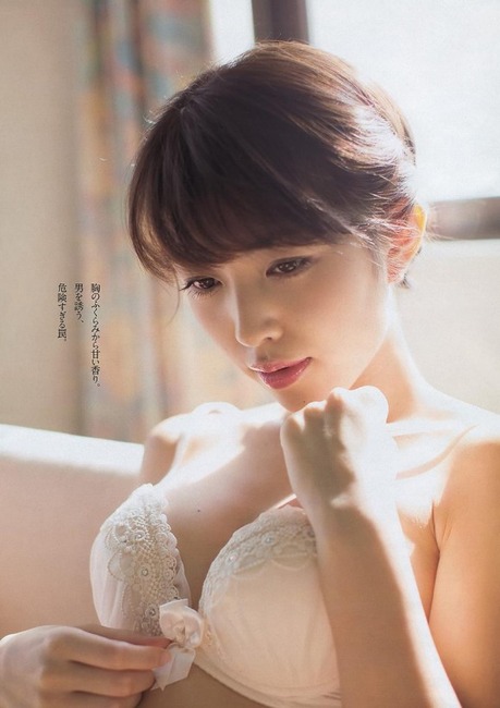 富樫あずさ　グラドルの尻がエロい画像30枚 3