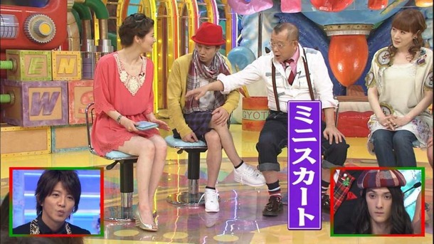 TV「さんま＆SMAP」で見えたパンチラやミニスカのお宝エロ画像 28