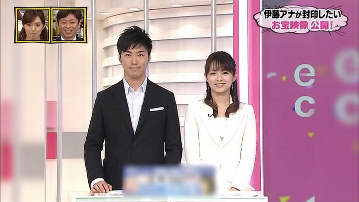 伊藤綾子女子アナ(34) のミニスカ姿がエロい 26