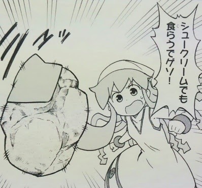 思わず勃起してしまう画像を貼っていけ 4
