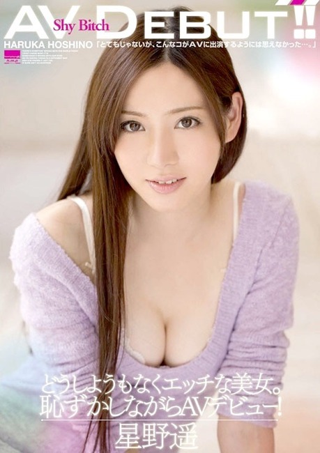 爆乳セーター三次画像貼ってけくださいお願いします！！ 17