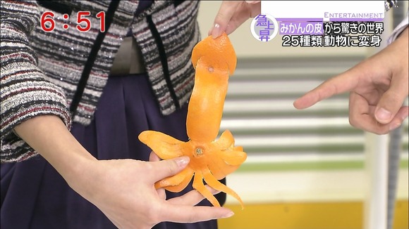 小倉優子のパンチラや女子アナの胸チラなどお宝エロキャプ画像50枚 31