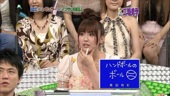長澤まさみ似のFカップ巨乳女子大生　黒田有彩のエロ画像 6