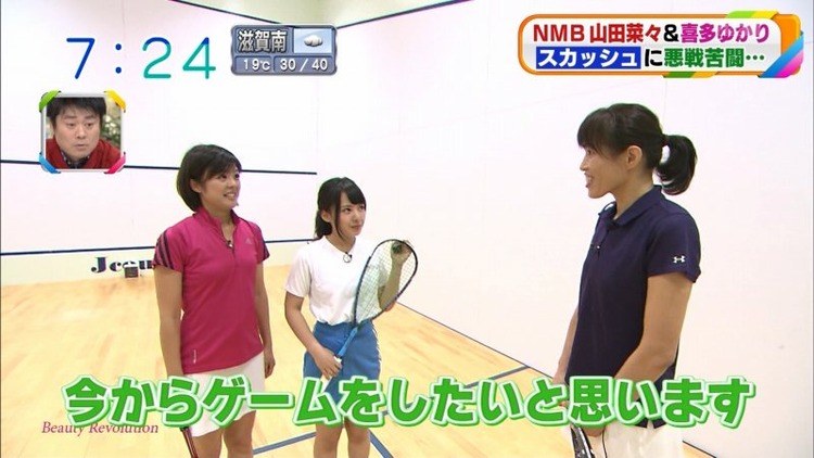 NMB48山田菜々がスカッシュでアンスコパンチラしてるエロキャプ画像 19