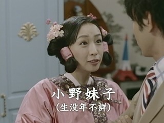 【画像】おのののかちゃん可愛い過ぎるｗｗｗｗ 9