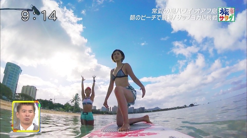 旅サラダでサップヨガを楽しむ春輝さんのエロキャプ画像 23