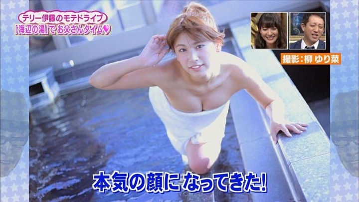 人気グラビアアイドルの三人がタオル一枚で温泉に入ってる 5