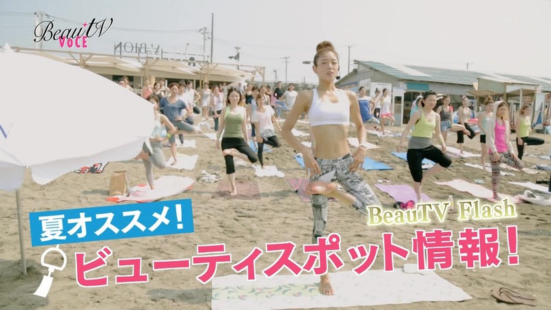 へそ出してるアイドルのエロキャプ画像ください！ 23