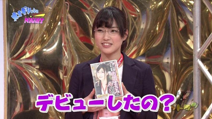 AVデビューしたSOD宣伝部の市川まさみがTVに出てきた 2