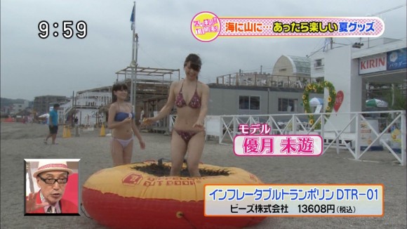 木下ひなこ モデルの水着姿が素晴らしい！ 26