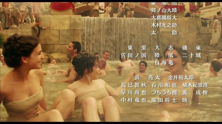 上戸彩の入浴シーンがエロいキャプ画像 20