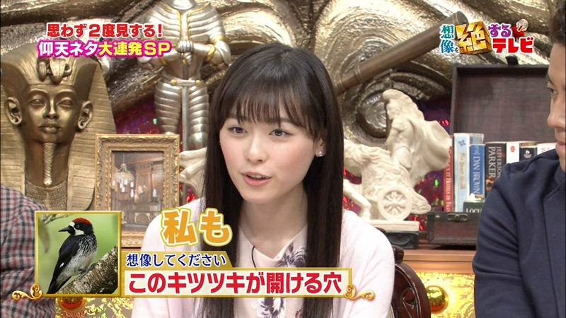 まいんちゃんが順調に可愛くなってるエロキャプ画像 25