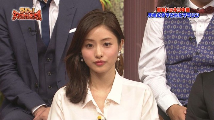 石原さとみはドッキリされてても可愛い！ 3