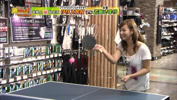 岩田さゆり　女優が胸チラしてるお宝エロ画像30枚 21
