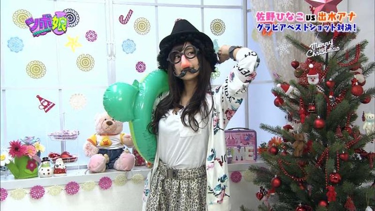 スタイル抜群なグラビアアイドル 佐野ひなこのエロキャプ画像35枚 29