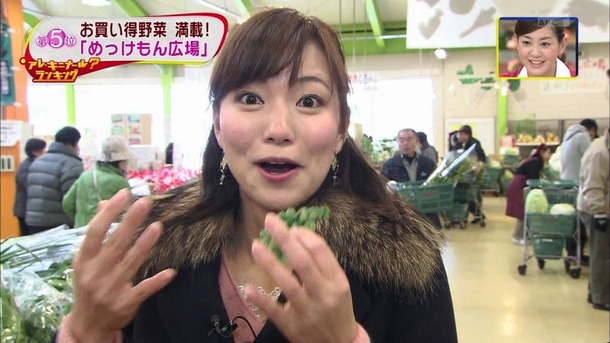 斎藤真美女子アナのエロ可愛い画像まとめ 10