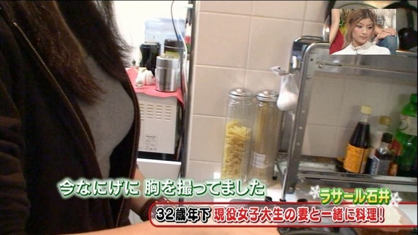 TVでやってたパンチラ胸チラなどお宝エロ画像50枚 43