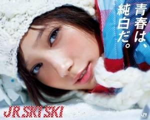 本田翼の可愛い画像50枚 38