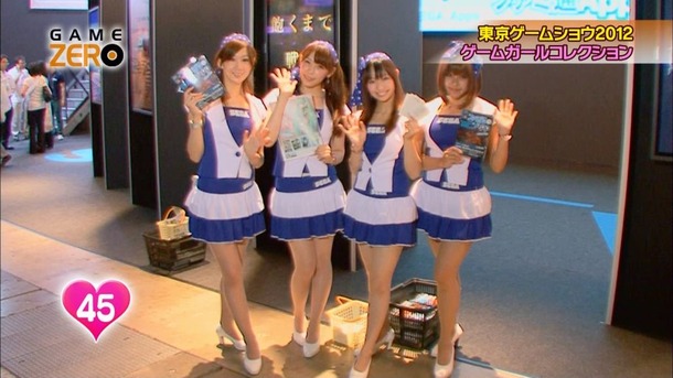 東京ゲームショウ 可愛いキャンギャル画像100枚 50