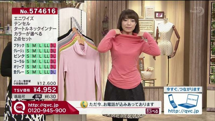 熟女なお姉さんが頑張ってる通販番組のエロキャプ画像30枚 11