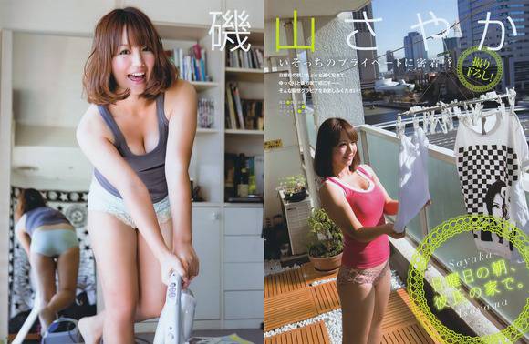 磯山さやか　巨乳グラビアアイドルのエロ画像35枚 17
