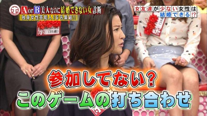 素人外国人の胸の谷間がエロいキャプ画像など 18