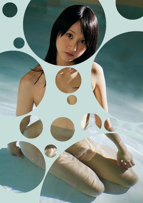 【朗報】水玉アイコラで旬のアイドルも芸能人もみんな裸に見えるぞｗｗｗｗｗ（エロ画像あり） 10