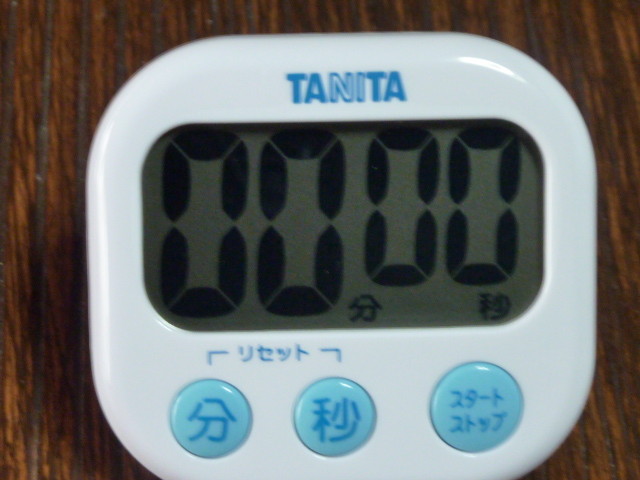 zip!で色白巨乳OLが牡蠣食ってるエロ画像 6